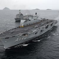 Navio capitânea da Marinha chega ao Rio de Janeiro Porta-Helicópteros Multipropósito Atlântico(PHM A140),  tem quase 204 metros de comprimento e 22 mil toneladas