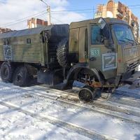 THREAD - O que está ocorrendo com as viaturas de rodas dos russos? Caminhão abandonado com problemas nos eixos e pneumáticos? 