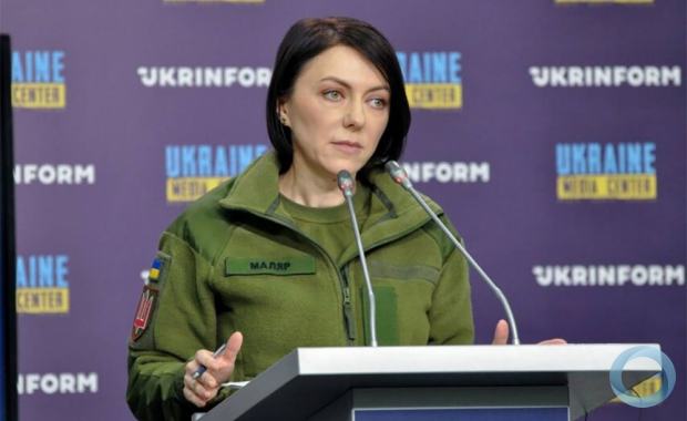 Exclusivo - DefesaNet entrevista a Vice-Ministra da Defesa da Ucrânia Hanna Maliar Na foto a VM Maliar em conferência de imprensa em Kiev.